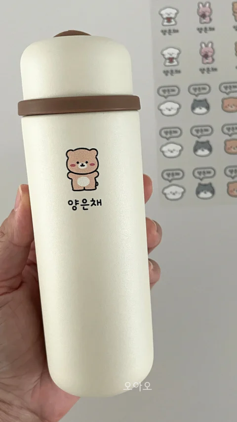 배경 없는 네임 스티커 (칼선 있어요)