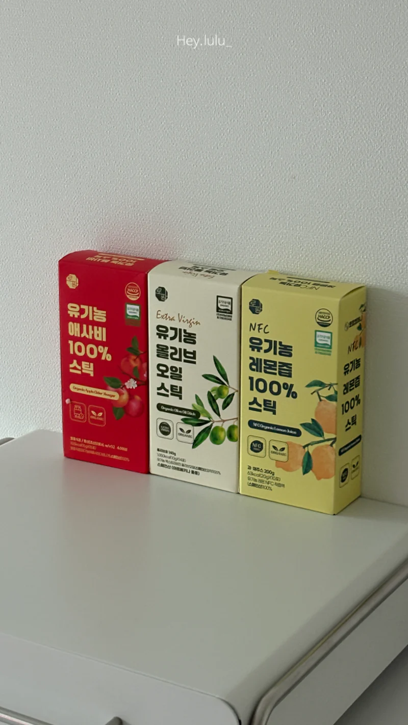 하루한포로 간편하게 챙기는 건강루틴 3종스틱