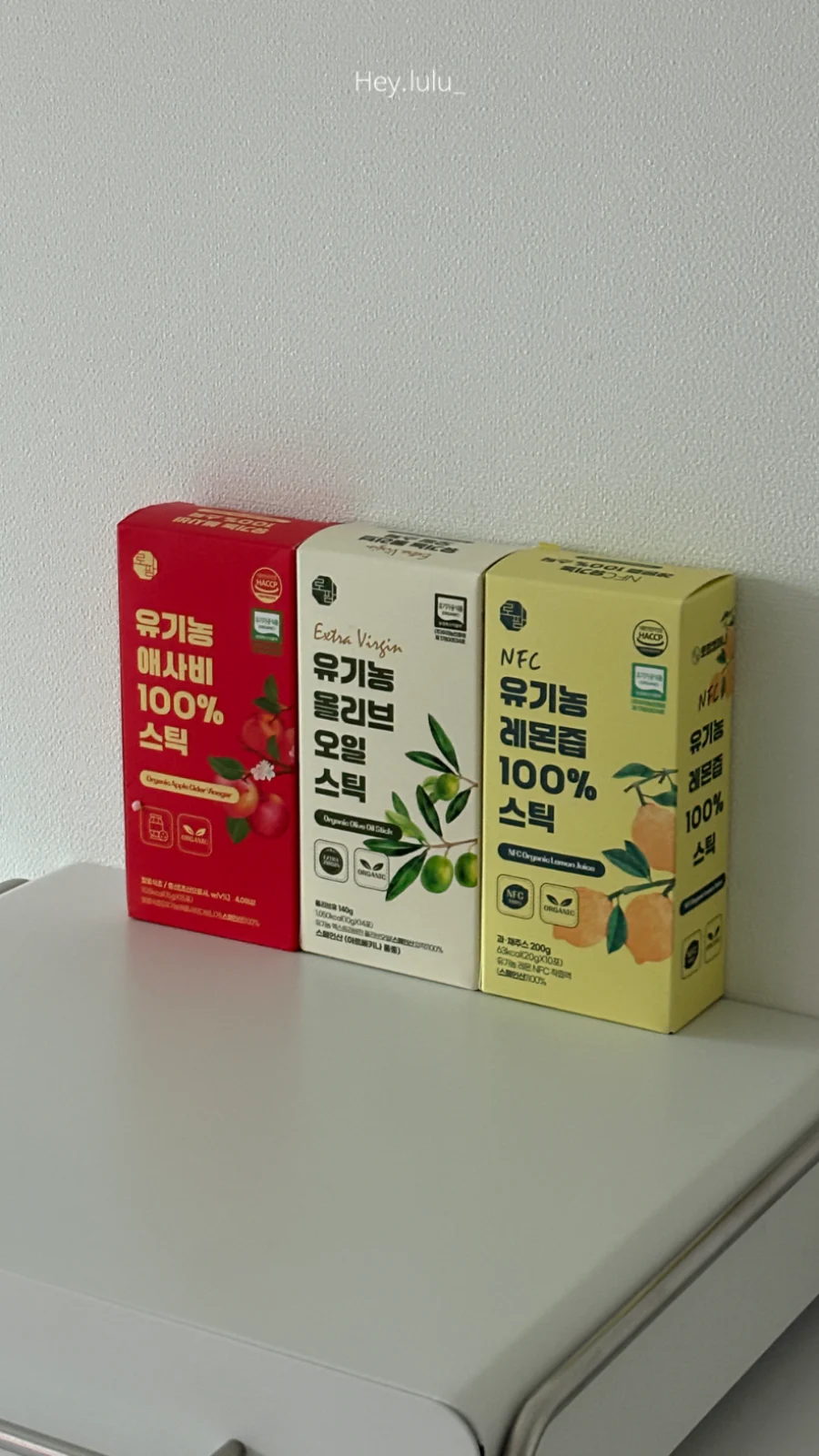하루한포로 간편하게 챙기는 건강루틴 3종스틱