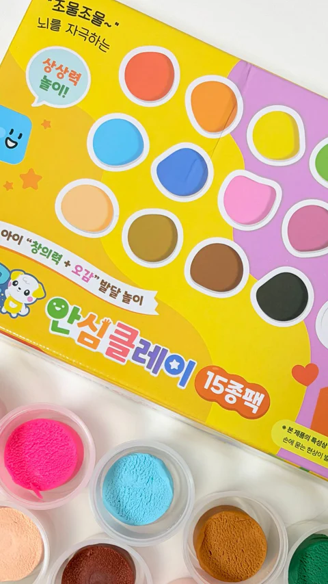 요미몬 안심 클레이