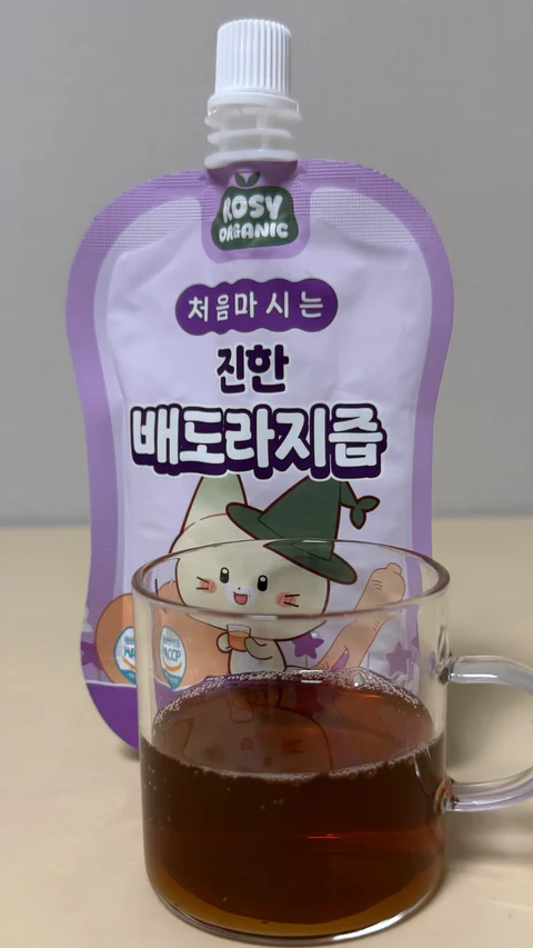 로지오가닉 아기보리차&배도라지즙