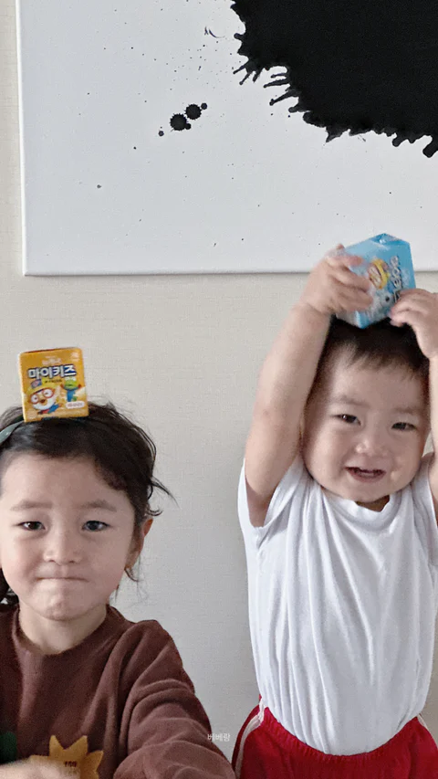 우리아이 성장음료 마이키즈