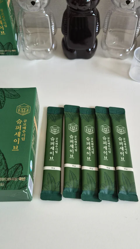 우리가족 건강지킴이 곰보배추 3차