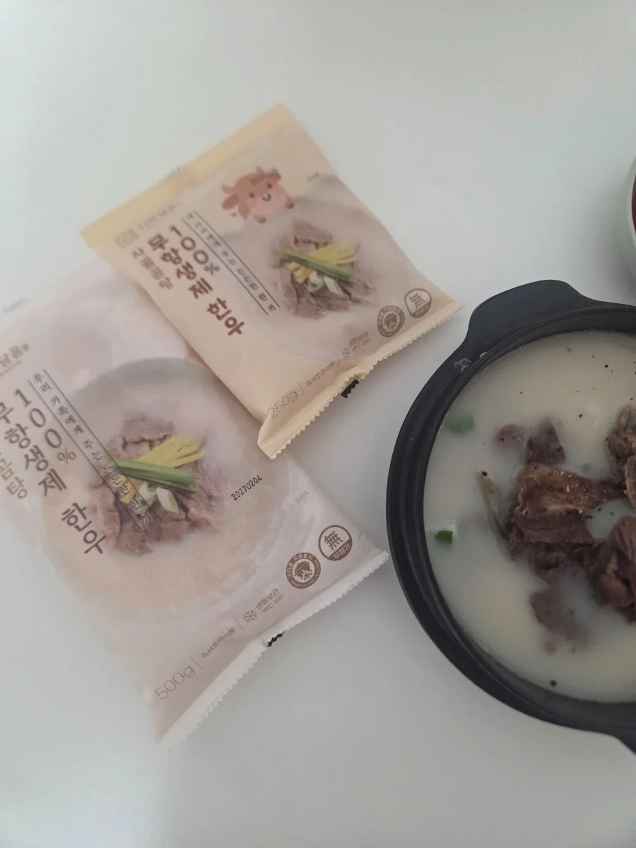 여름철 보양식 무항생제 100% 한우사골곰탕
