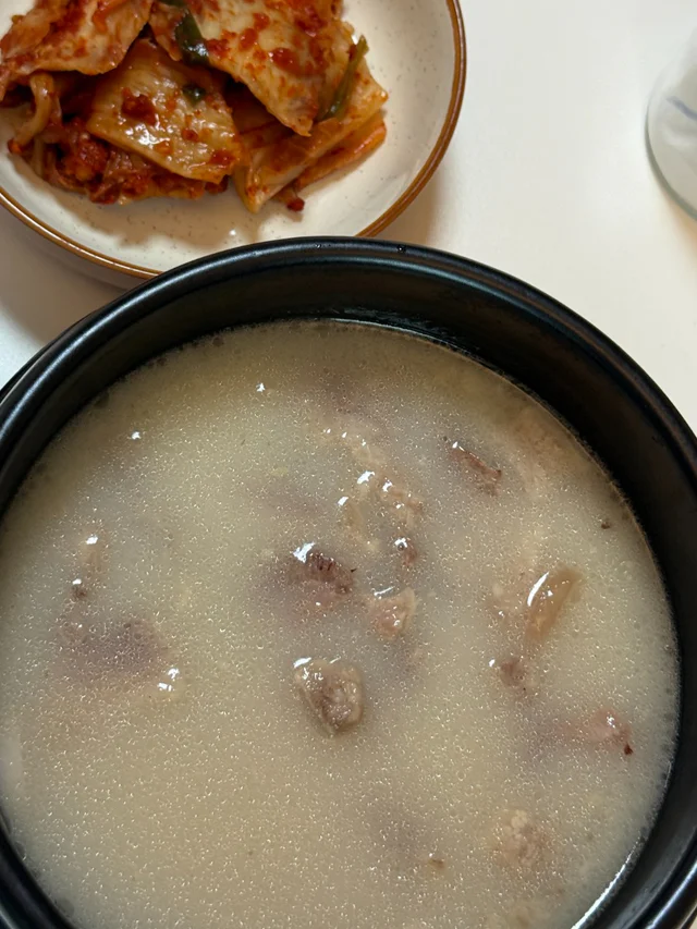 집에서 맛집 국밥을 그대로, 경자국밥