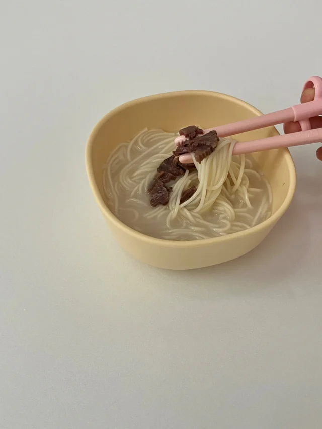미쁨곰탕