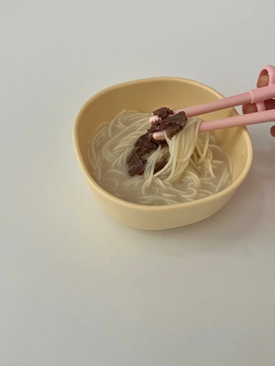 미쁨곰탕