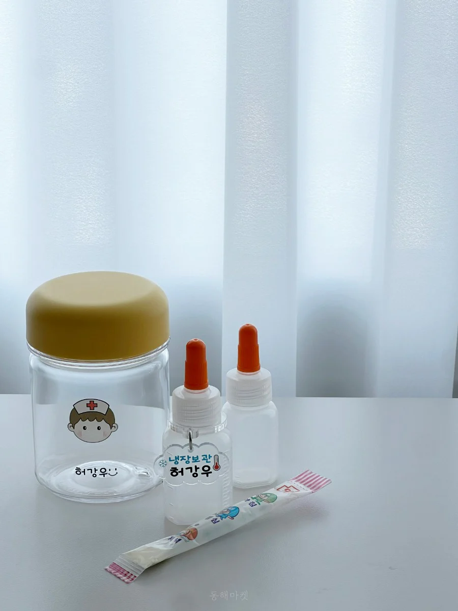 약보관은 위생적으로‼약병케이스+약병이름표