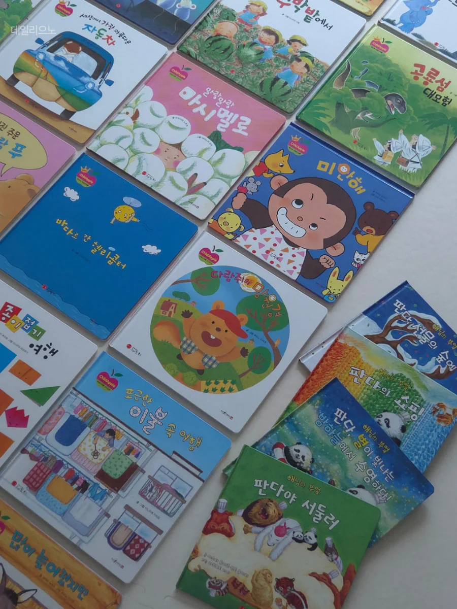 국민 창작동화전집 베스트차일드애플 / 해님의부엌