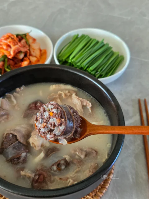 편하고 든든한 한끼 , 경자국밥