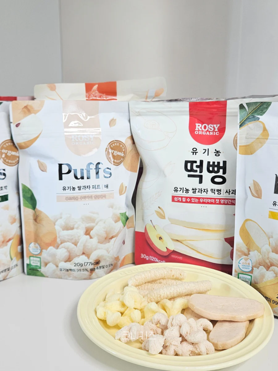 로지오가닉 유기농 아기 쌀과자