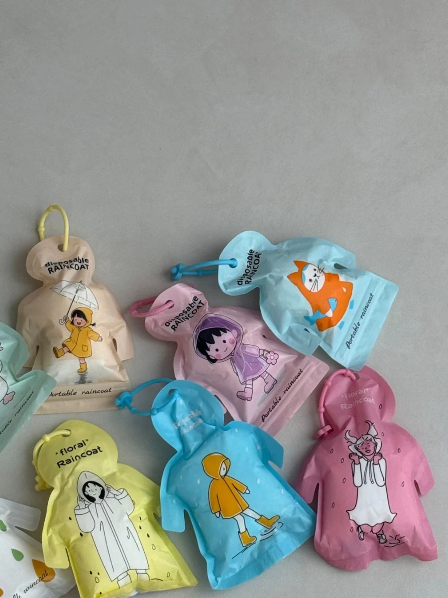 비상용 키링 우비 4종 SET