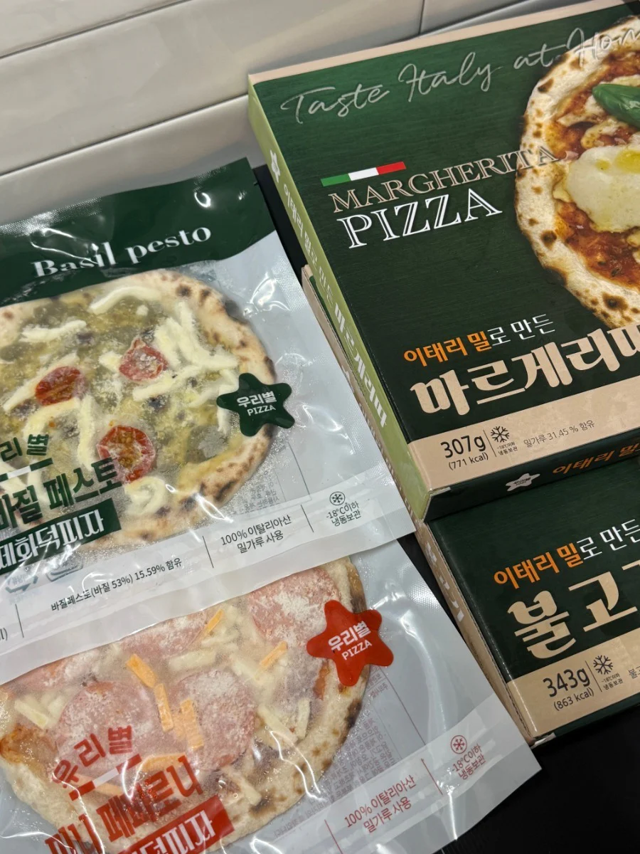 우리별푸드 리얼 수제화덕피자