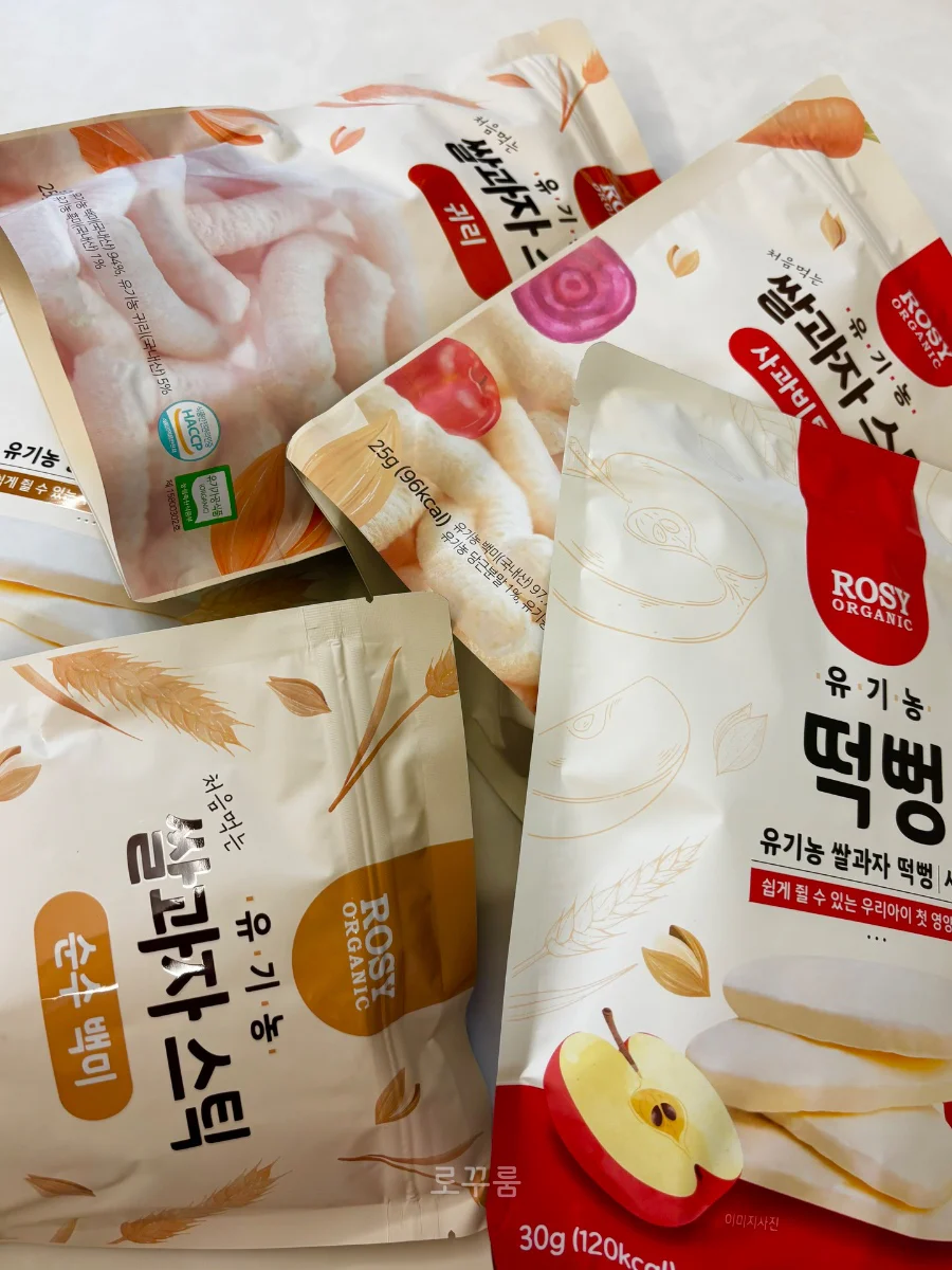 로지오가닉 아기쌀과자 4종