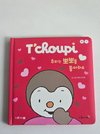 상품 이미지 1