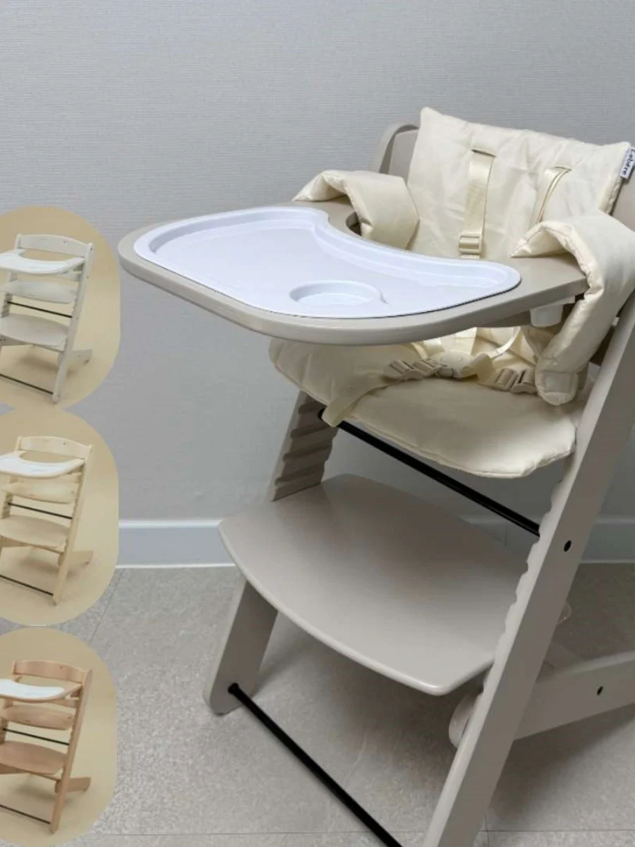 르베르 리브 하이체어