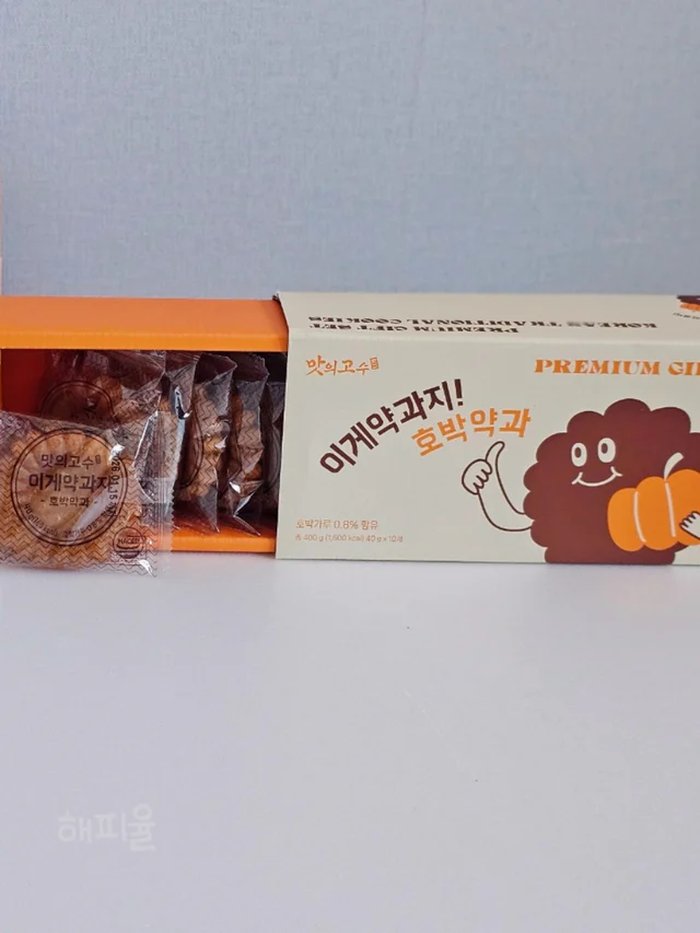 맛의고수"이게약과지"호박약과400g