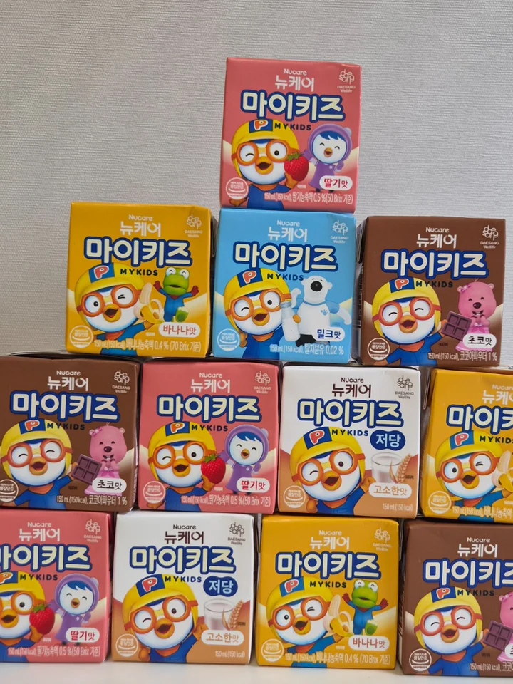 영양간식 마이키즈1차