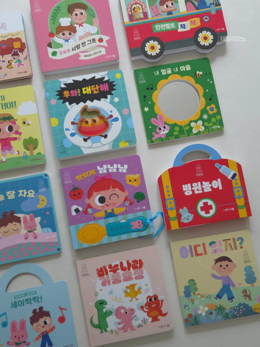 첫 습관 그림책 , 토토랑 짝짝짝 생활동화