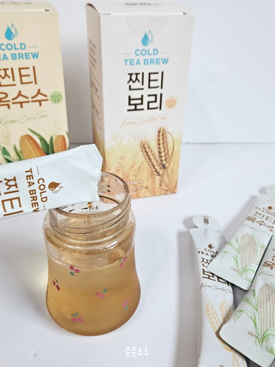3초면끝! 찐티보리&옥수수차
