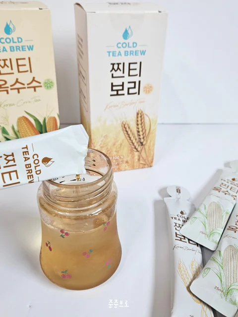 3초면끝! 찐티보리&옥수수차