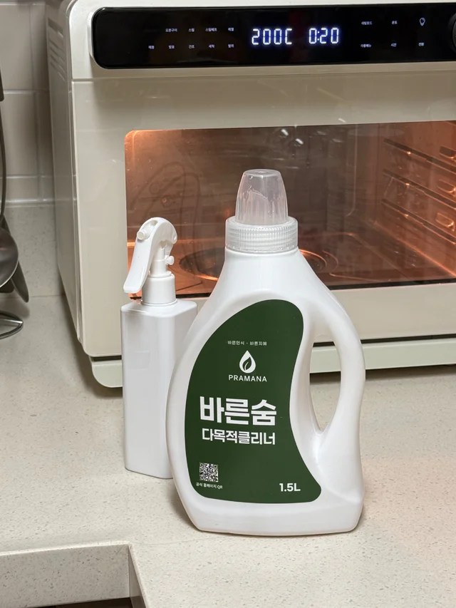 미생물 천연 다목적세정제