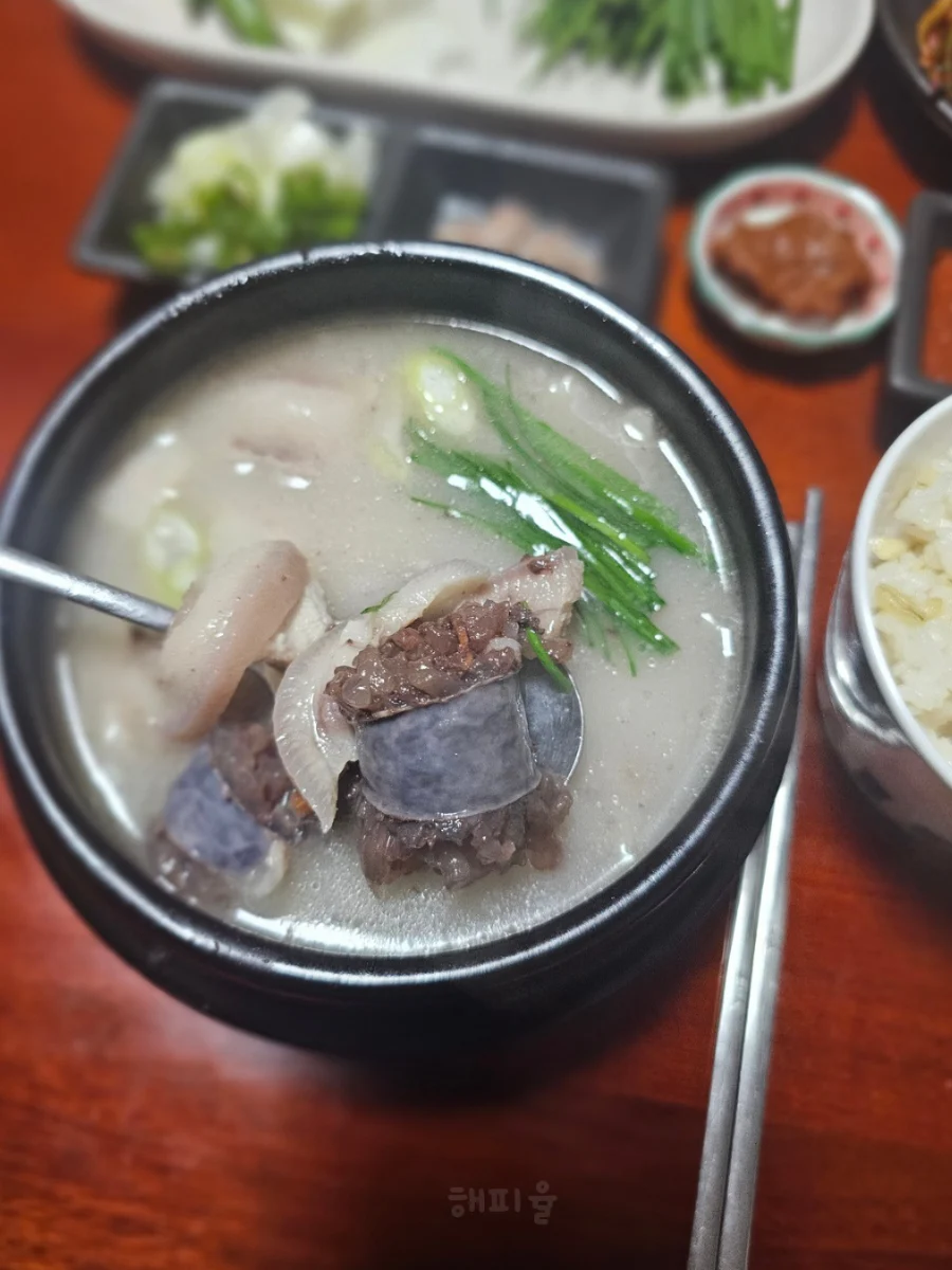 한번 먹으면 끊을수 없는 "경자국밥"