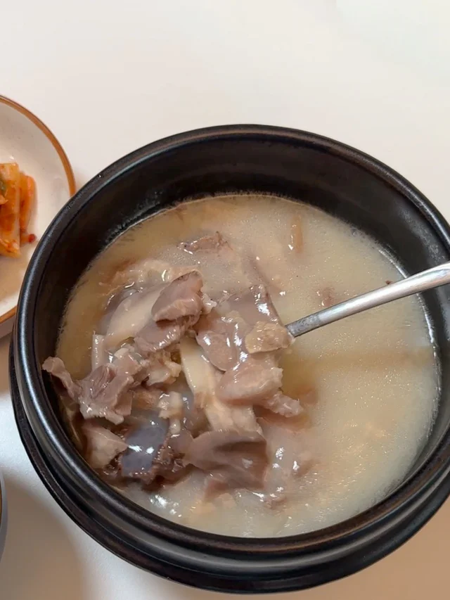 경자국밥