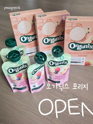 상품 이미지 1