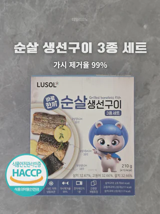 상품 이미지 1