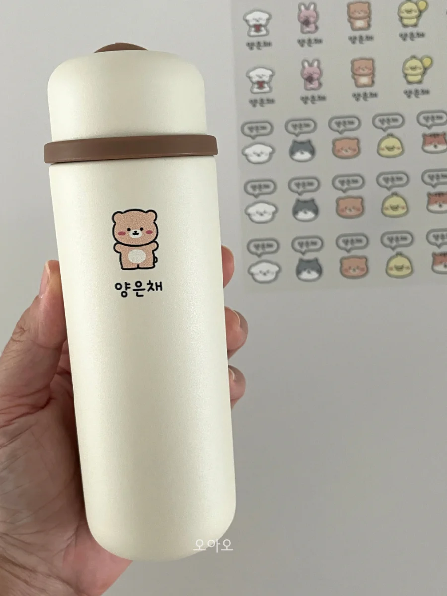 배경 없는 네임 스티커 (칼선 있어요)