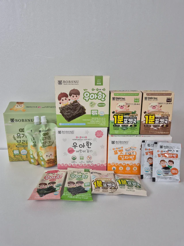 우아한김