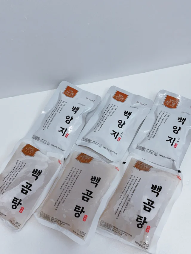 100% 한우 백곰탕&백양지