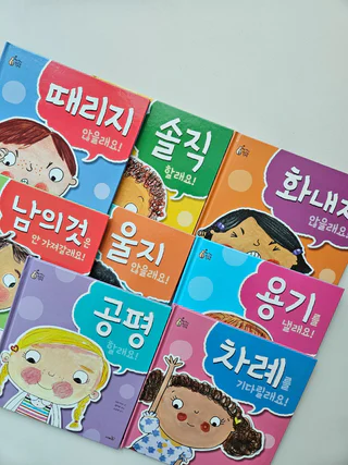 상품 이미지 1