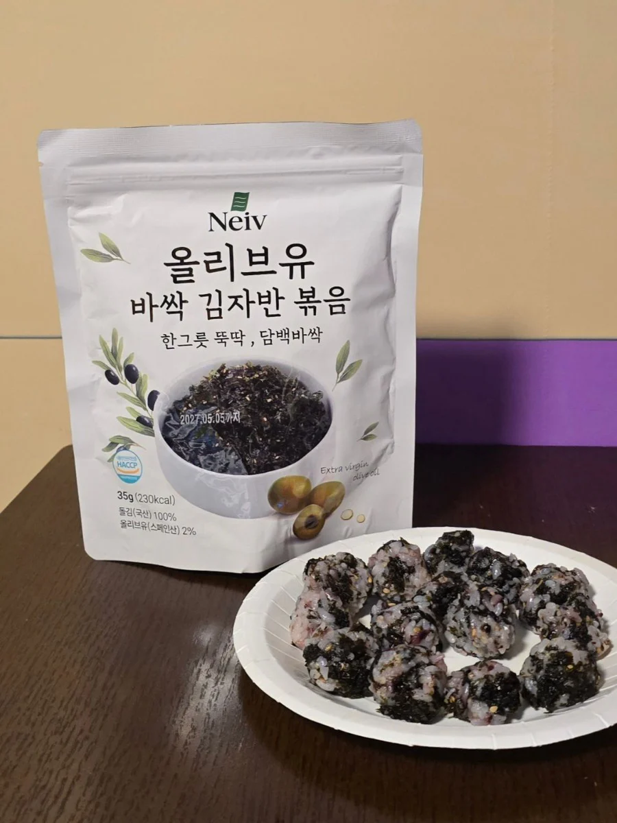 네이브 올리브유 바싹 김자반볶음
