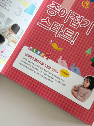 상품 이미지 1