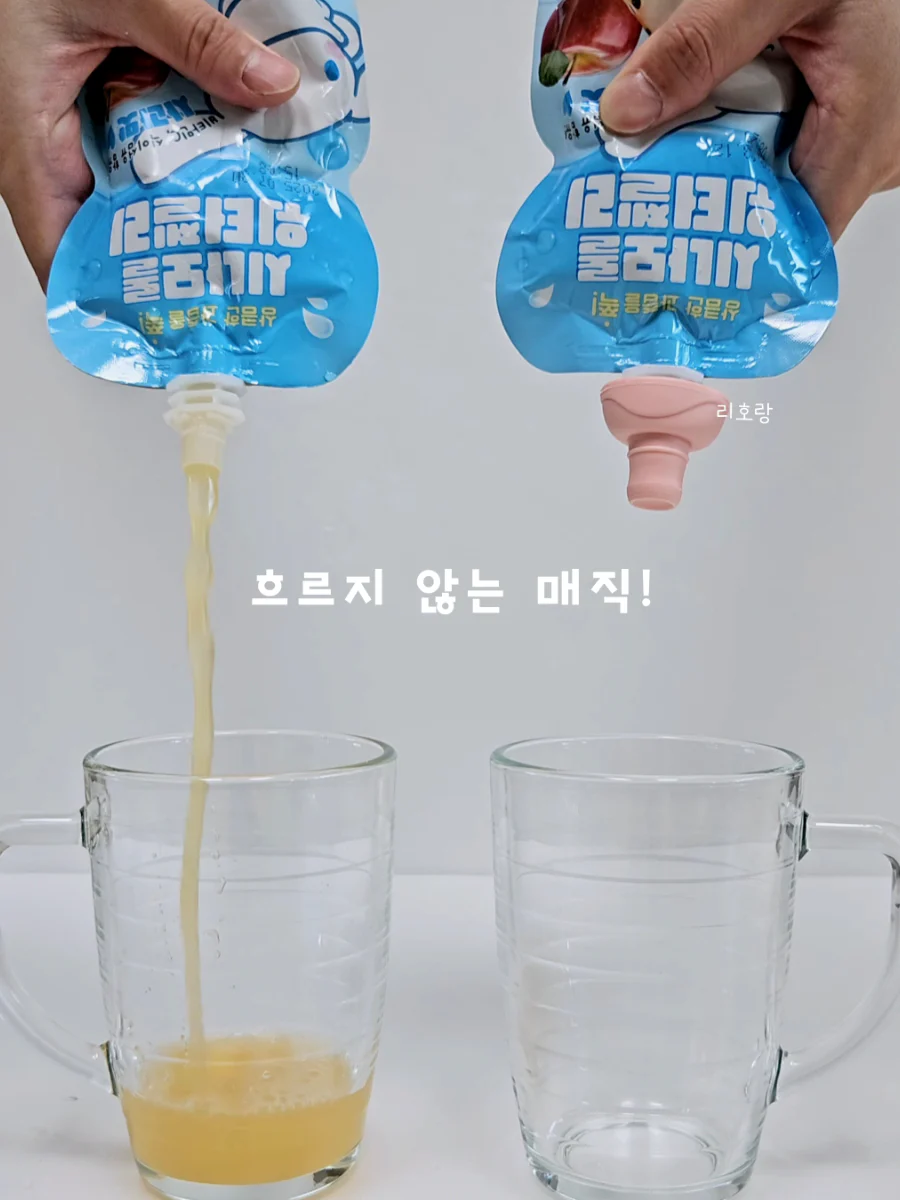 1+1 고래캡