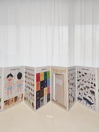 상품 이미지 1