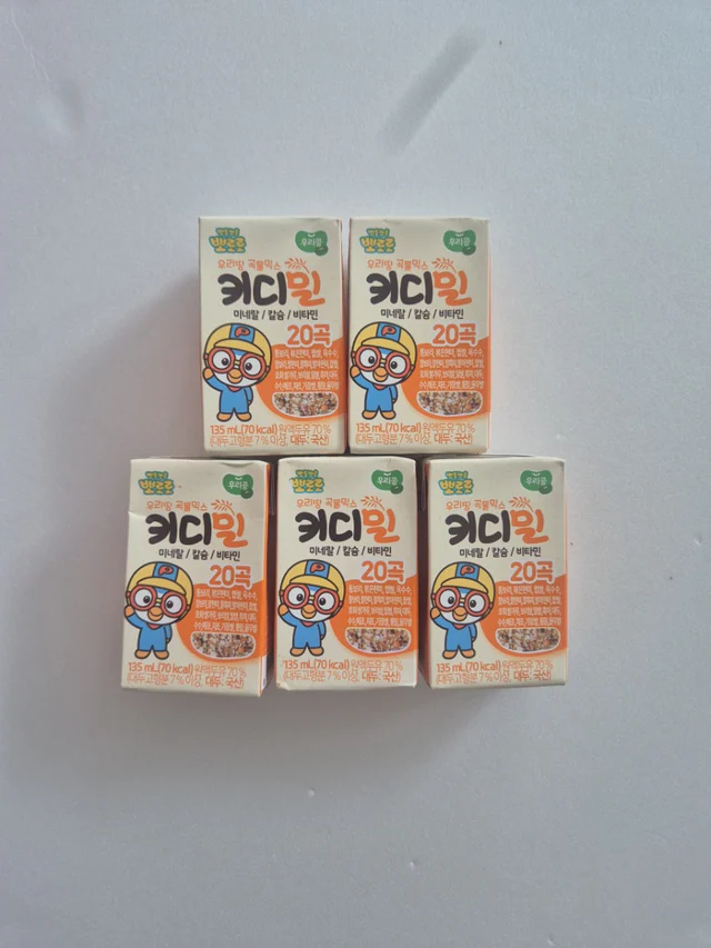 온가족건강습관 곡물두유 키드밀