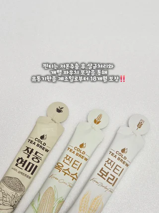 상품 이미지 1