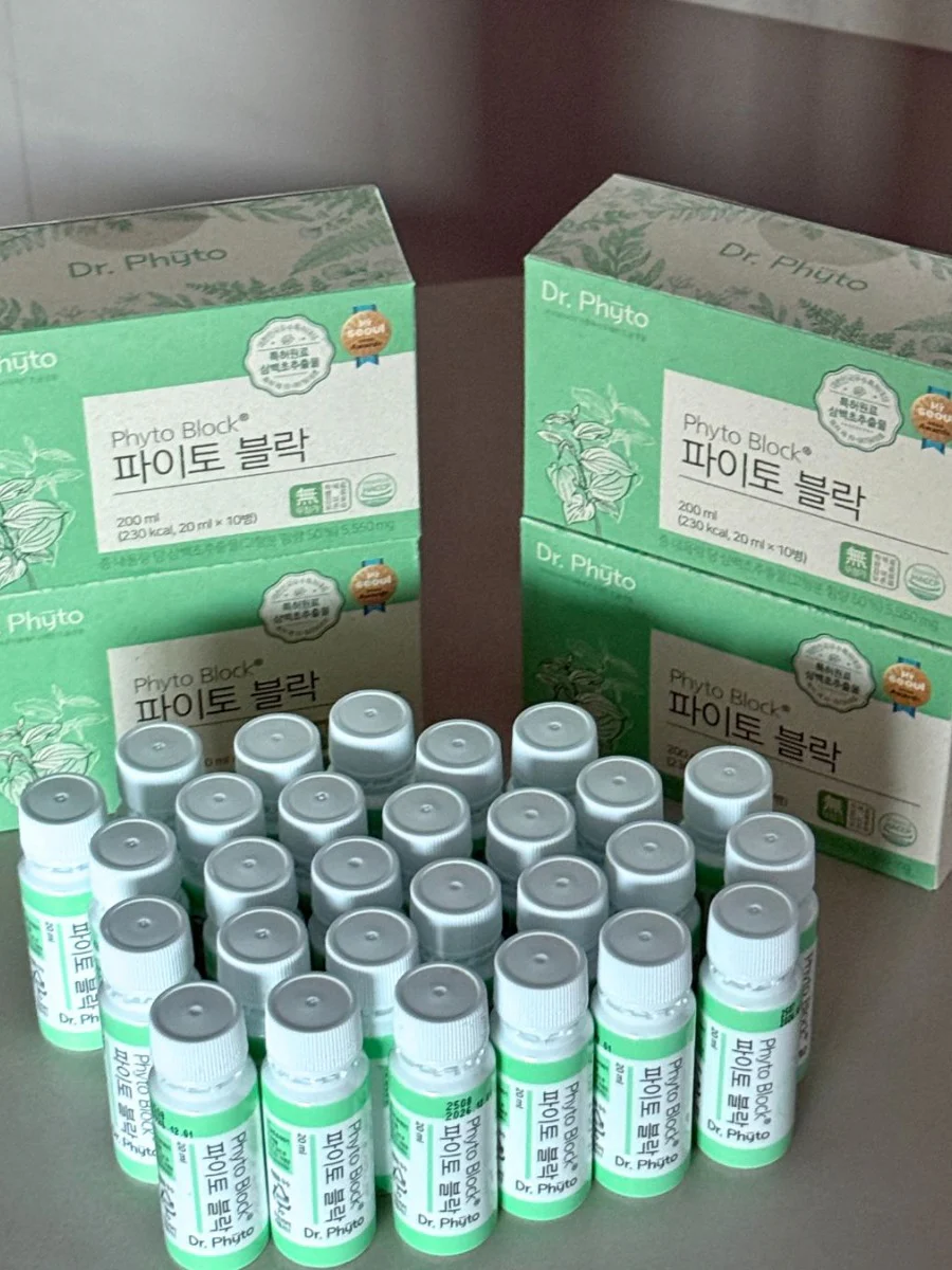 환절기건강은 파이토블락으로!