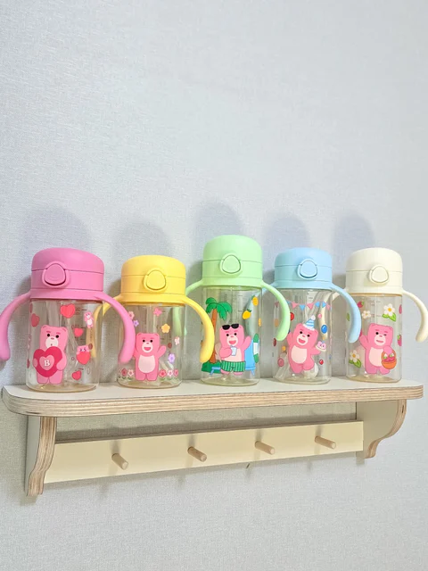 주니 벨리곰 빨대컵 & 입모아컵