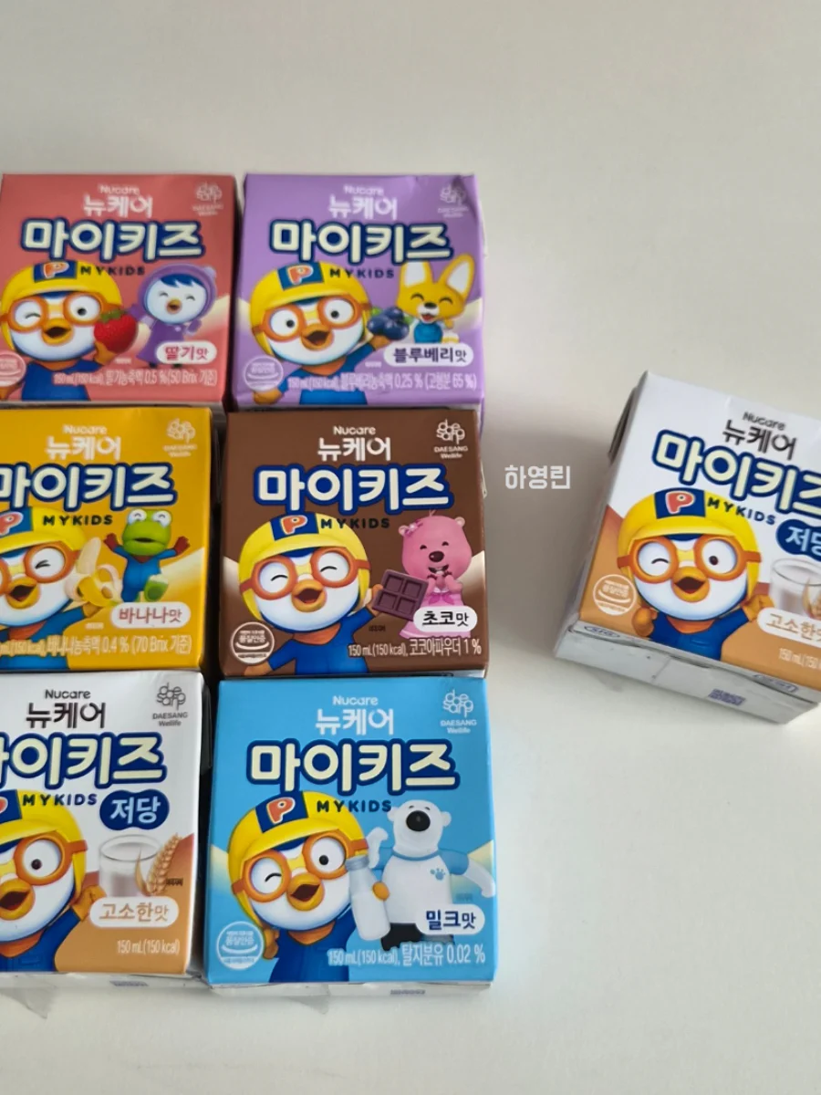 영양간식 마이키즈 3차