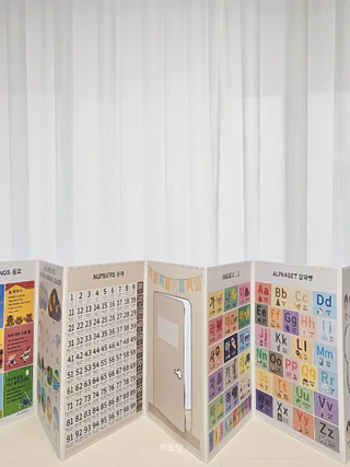 상품 이미지 1