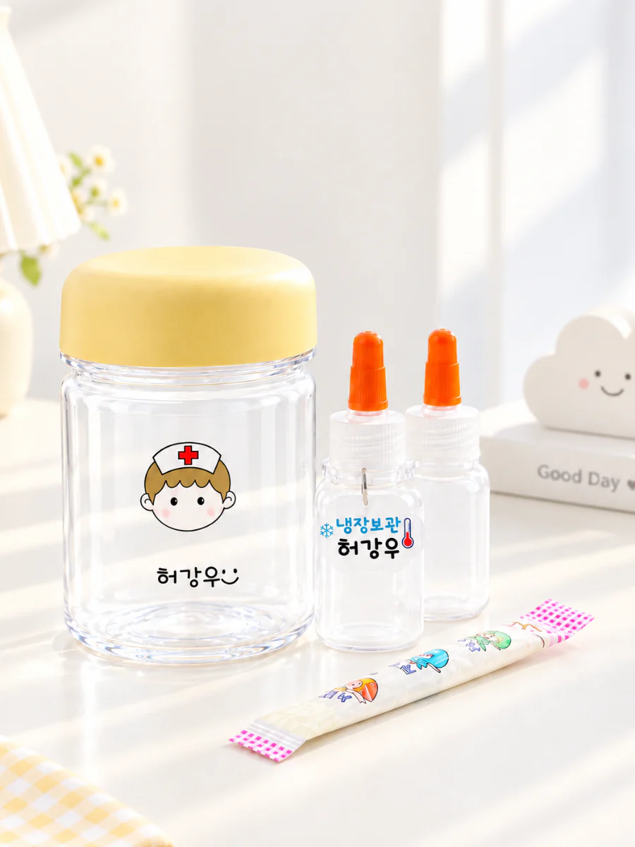 약보관은 위생적으로‼약병케이스+약병이름표
