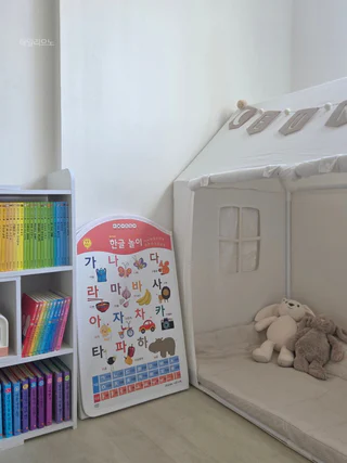 상품 이미지 1