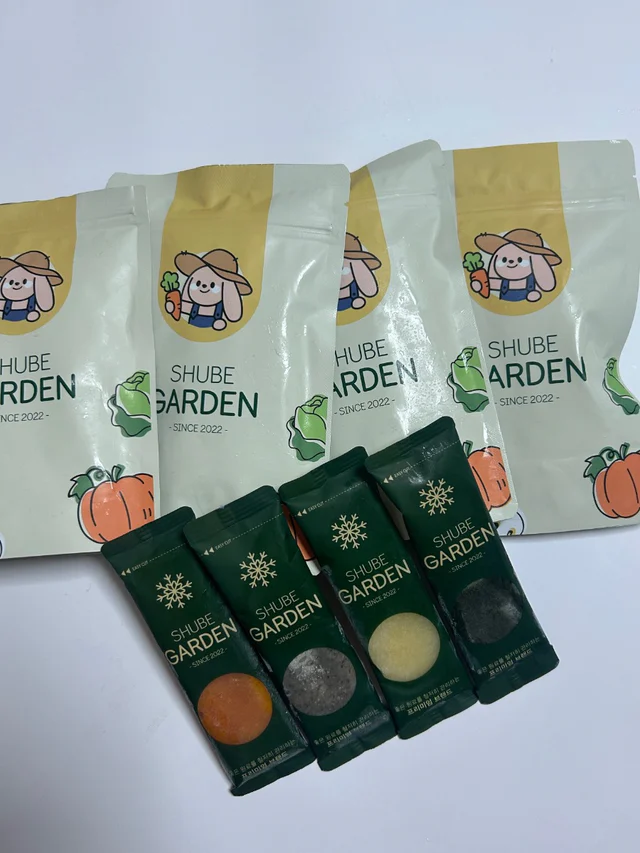 슈베가든 OPEN, 이유식부터 유아식까지, 꺼내 쓰는 간편한 채소 큐브!