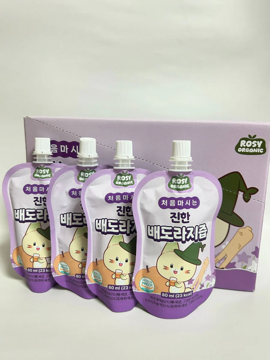 환절기, 우리 아이 간식도 가을 준비 로지오가닉 배도라지즙
