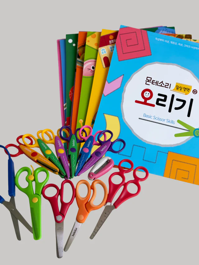 타코가위  & 오리기 워크북  골라담기