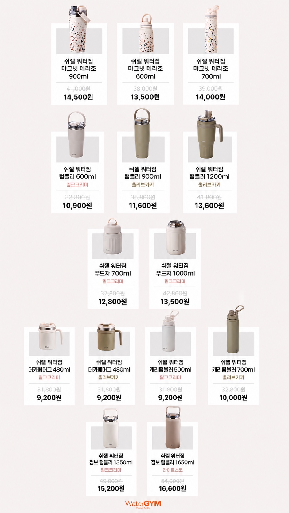 상세 본문 통이미지 1장